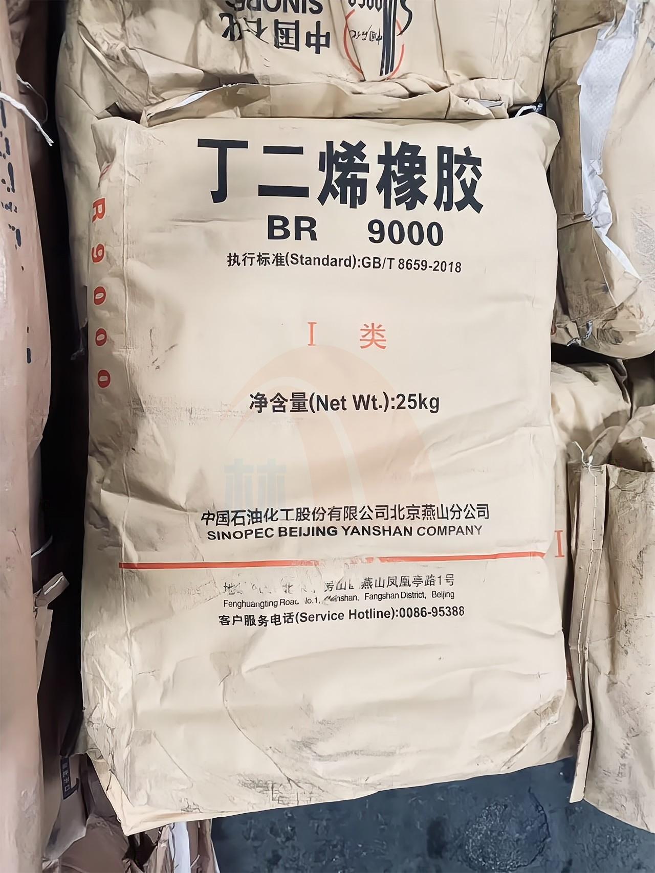 O1CN01iG50bX1UPAWYYZfJJ_!!2851502509-0-cib.jpg?__r__=1669359848105