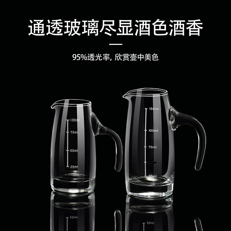 Пляжная винная dispenser?