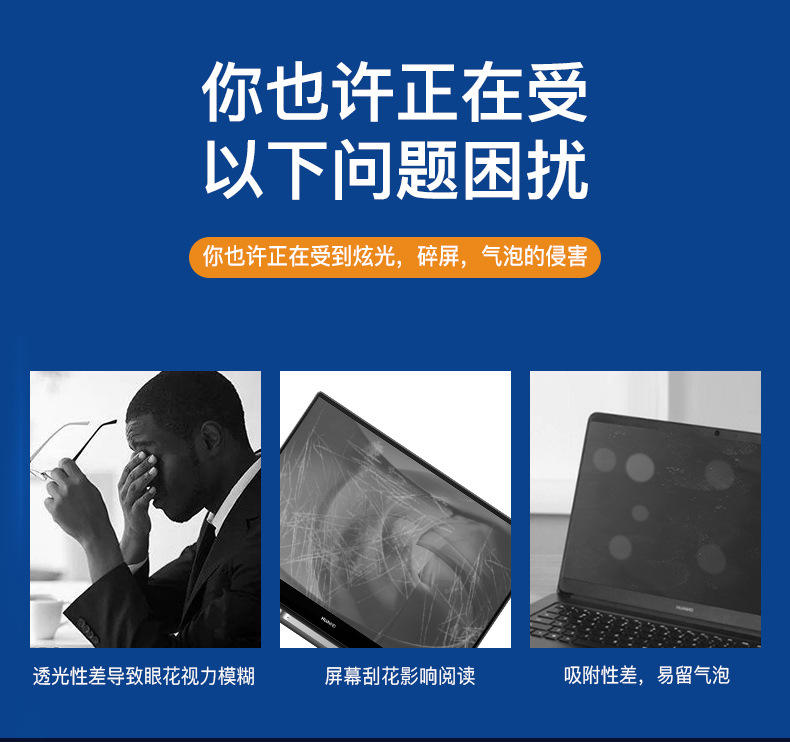 一键复制_20211022124400