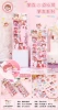 842003【Tamaru Dim Sum Shop】