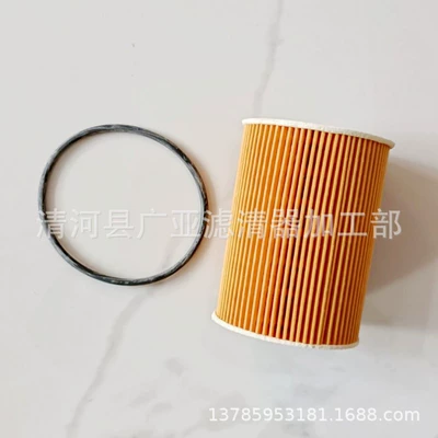 Oil Filter Cartridge, McLaren Oil filter