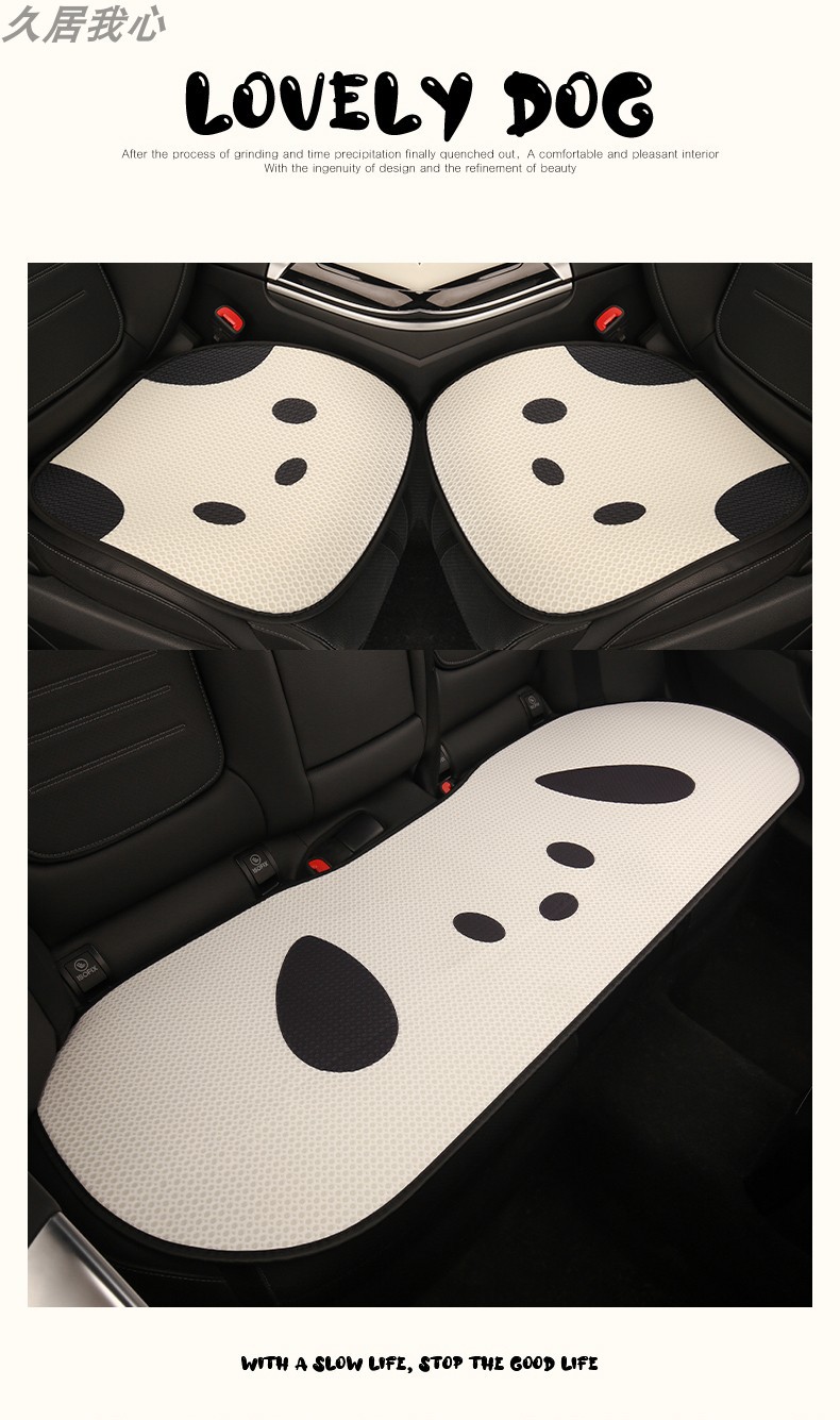 Car seat cushion four seasons universal girls seat cushion summer breathable rear car seat cover advanced feeling new seat cover