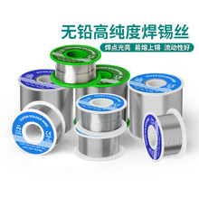 �������㺸�a�z�߼��ȭh���懺��a�zо����ϴ�o�U�͜غ��a�z���l