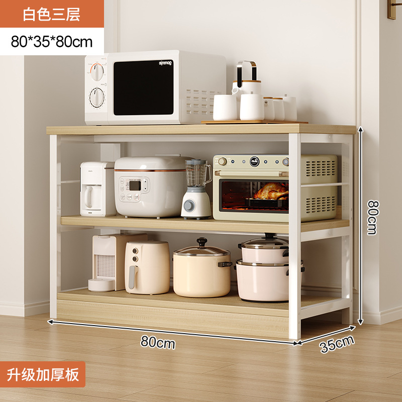 Estante de almacenamiento de cocina multicapa horno olla armario de almacenamiento armario de comedor estante de almacenamiento de microondas multifuncional doméstico