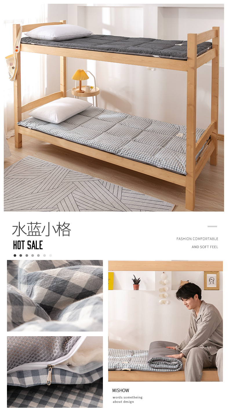 水蓝小格.jpg