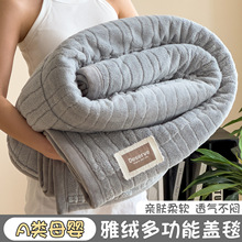 �Ӻ��Žqë̺�¿�ţ�̽qɺ���q�W������С�����p���w̺ɳ�l�w��̺