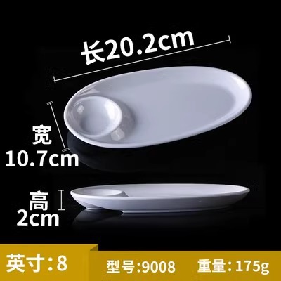 9008