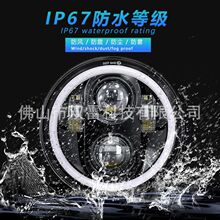 5.75英寸牧马人车灯电动车摩托车前照大灯 黄白天使眼光圈led头灯