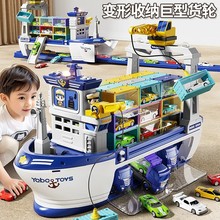 ��ͯ�����]݆����߼��b���܇�Ͻ���܇���ģ��3-6�q8�к��ӶY��