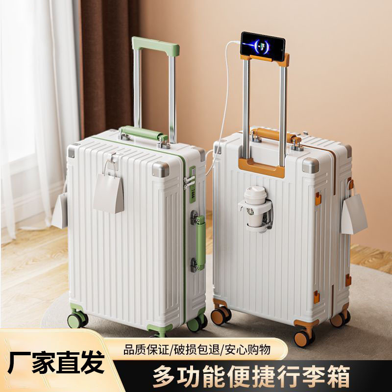 Multifunctional Suitcase with Universal Wheels, Password Lock, Small Carry-On Luggage, 28-Inch Large Capacity, Sturdy and Durable Trolley Case Wholesale