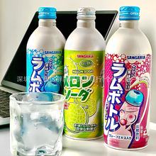 批发 日本三佳利sangaria波子汽水网红饮料葡萄碳酸夏日清凉饮品