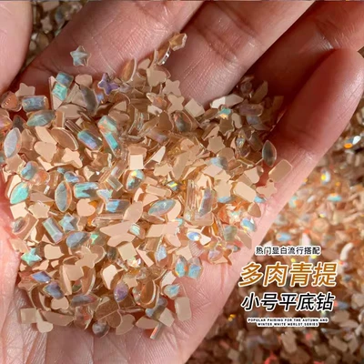 Dırnaq bəzəkləri Shaped Diamond Net Red Nail - succulent-green-small-flat-bottom-special-shaped-diamonds-200-pieces
