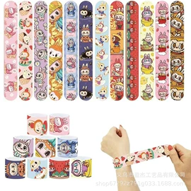 手环;钥匙扣及钥匙扣配件;饰品配件