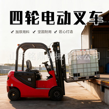 1��5���늳�늄Ӳ�܇��݆���{ʽ�����Ԅӓ�Һ���Cе�bж�Ѹ�܇