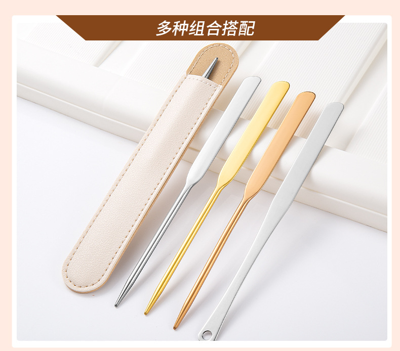 SKU001669+SKU001520 (12).jpg