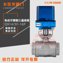 늄ӲPͨyL/TQ914/5F-16PzۃݼyͨQyAC220V