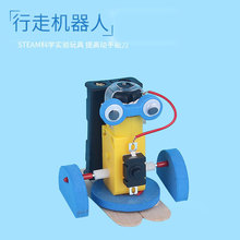 diy�ֹ����ϿƌWС�����W������ƴ�b���������·�C���ˌ�����