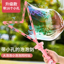 �¿�����ݰ����݄����݃�ͯ����ֳִ������к�Ů������ˮ�a��Һ