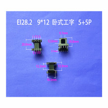 ���I���a���l�Դ׃�����zо EI 28*12��ʽ�β�5+5��Ȧ�Ǽ�  ����