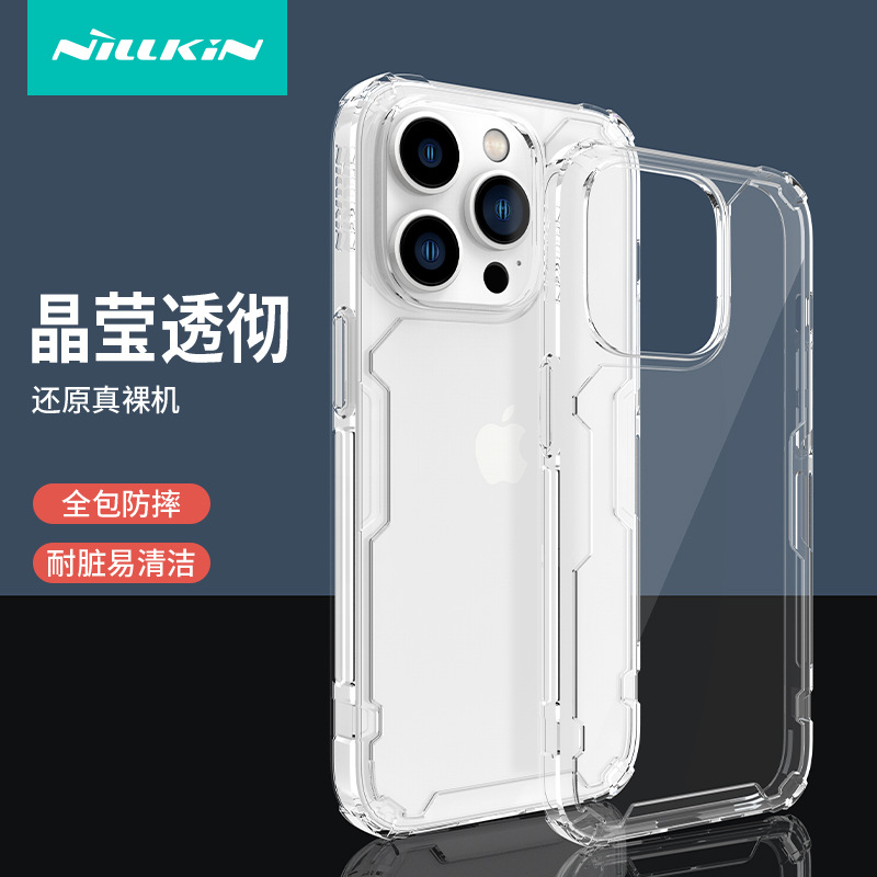 Ốp lưng trong suốt cứng mềm chống rơi cho iPhone 15 Pro Max — Màu xanh lam
