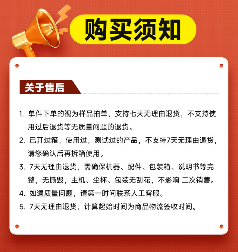 New Model of Car Vacuum Cleaner, Brushless, Suction, Blowing, Pumping, and Charging All-In-One, Large Suction Power, Handheld Small Car Vacuum Blower
