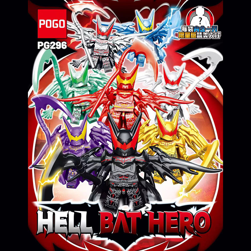Blind Bag Bat Hero Building Blocks Personality Doll Assembled Toy Stationery Shop Cross-border Gift Wholesale PG296