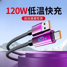 ���S�r ���L100W�ӑB���@type-c������䔵�����m���A��С�טsҫ