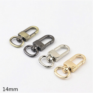 Luggage handbag leather hardware accessories egg tail middle door buckle hook jewelry key chain connection buckle inner diameter 14mm