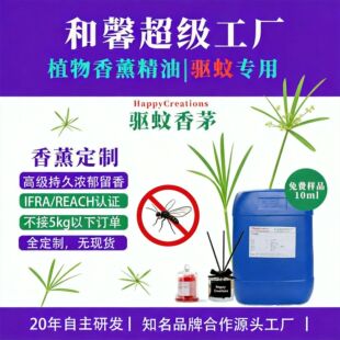 ����㾫�ջ���޹ԭҺ�ߝ��ֲ�ﾫ�������é��䙎�ʲ��㾫��Ʒ