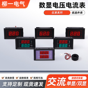 D85-5035VA����늉�������߾��Ȕ��@늉��� 늹�늉��y���x��