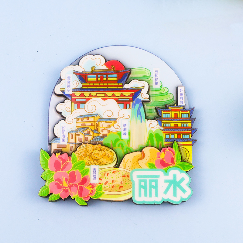 中国都市人気観光名所木製冷蔵庫マグネットカスタマイズされた文化的で創造的な北京パンダ diy マグネット強力な吸引|undefined