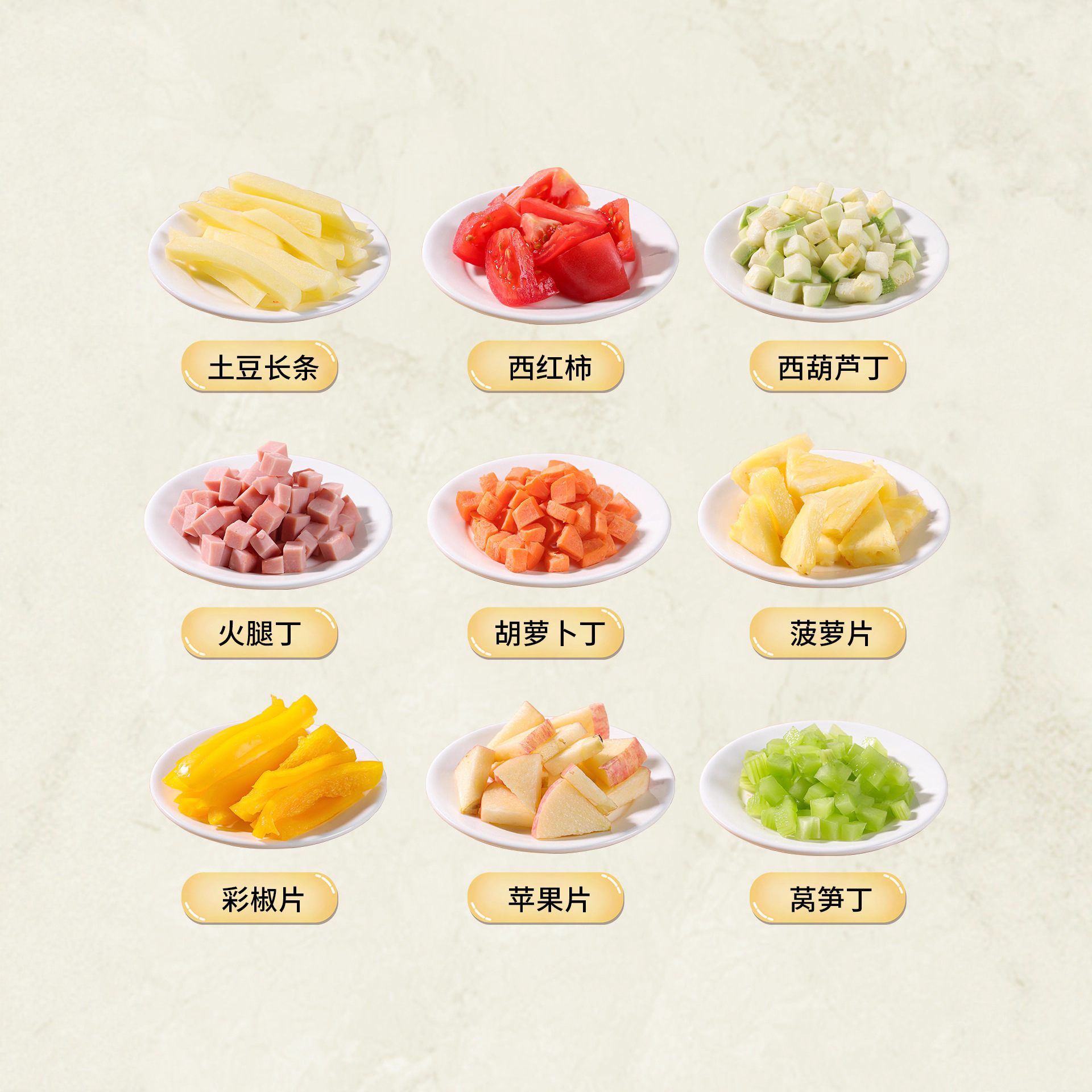 Cortador de tiras especial para papas fritas, cocina doméstica multifuncional prensando el artefacto de corte de col, pepinos, tomates cortadores de rebanadas
