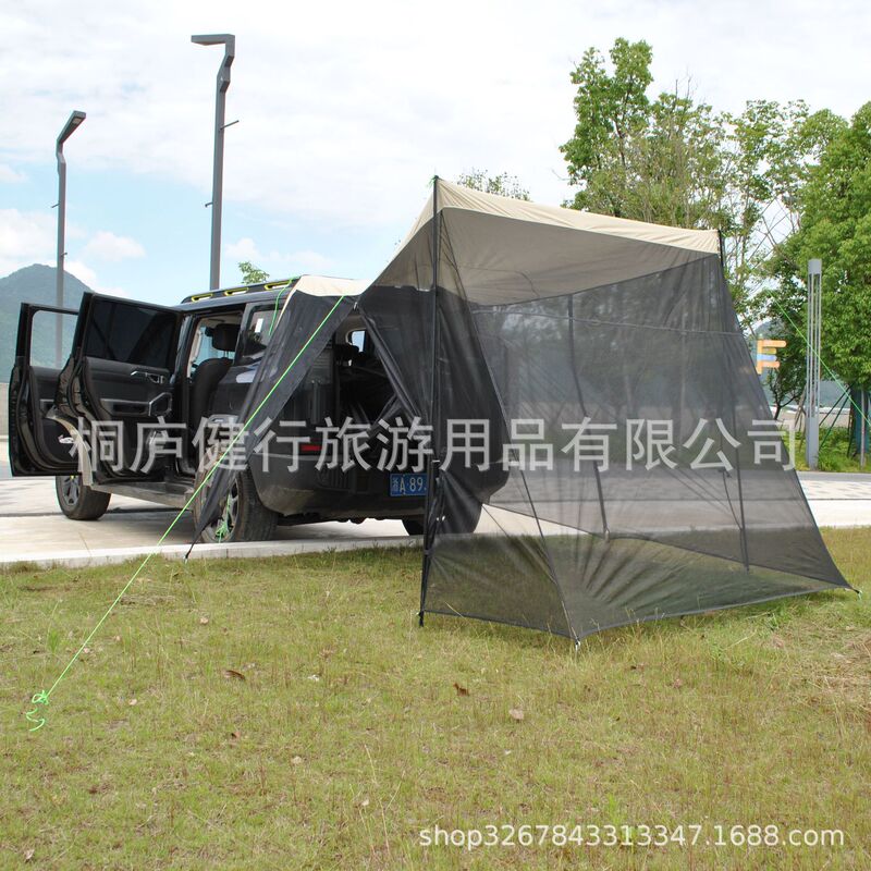 Car Rear Tent, Car Rear Mosquito Net Canopy, Car Rear Canopy with Mesh, Breathable Pavilion, Car Side Canopy Tent