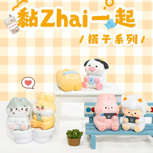 �¿�ɰ��ȳ�ڼ��zhaiһ��ä������װ��������������������ֱ��