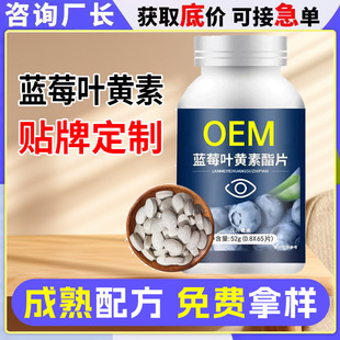 �{ݮ�~�S��֬Ƭ���ӹ������ꃺͯ��ҕ�~�S��Ƭ��oem�N�ƶ���