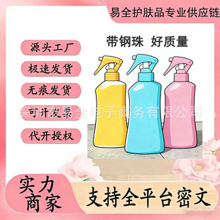 �ձ�δ�����ˮ�ļ������ݷ��Ç��F200ml��������ҧ�������xˮ