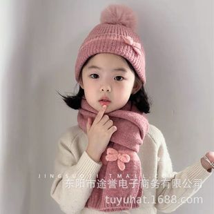 �羳�W����ͯñ�Ӈ����������ﶬ�ӽq������YëŮͯ��ᘿ�ñ��
