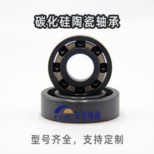 ̼�����մ����S��6000 6001 6002 6003 6004 6005 6006 6007 6008