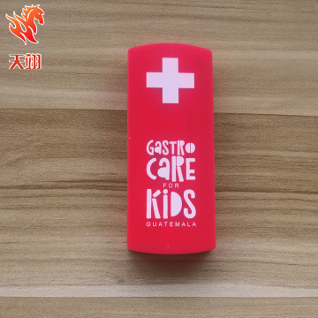 塑料促销礼品 钥匙扣盒 个人护理创可贴盒 5片状止血贴盒厂家直销