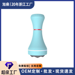 电动推脂机手持按键便携按摩器按摩震动家用颈部腰肩部揉捏美体仪