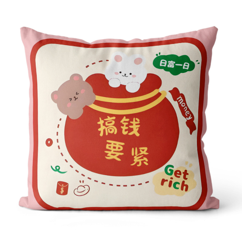 Cojín de estilo textil para primavera y verano, cojín de felpa simple con estampado, funda de cojín para cabecera de sofá, cojín cuadrado para coche.