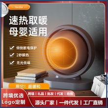 ����С̫�ȡů�����ù���ʡ늿���tС����������ů�L�C����ȡů