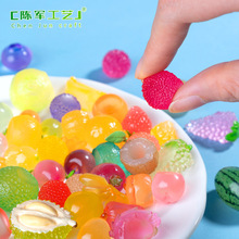 ΢���^�������lҹ��ˮ��֮������ diy�b�Ʒä���������С�[��