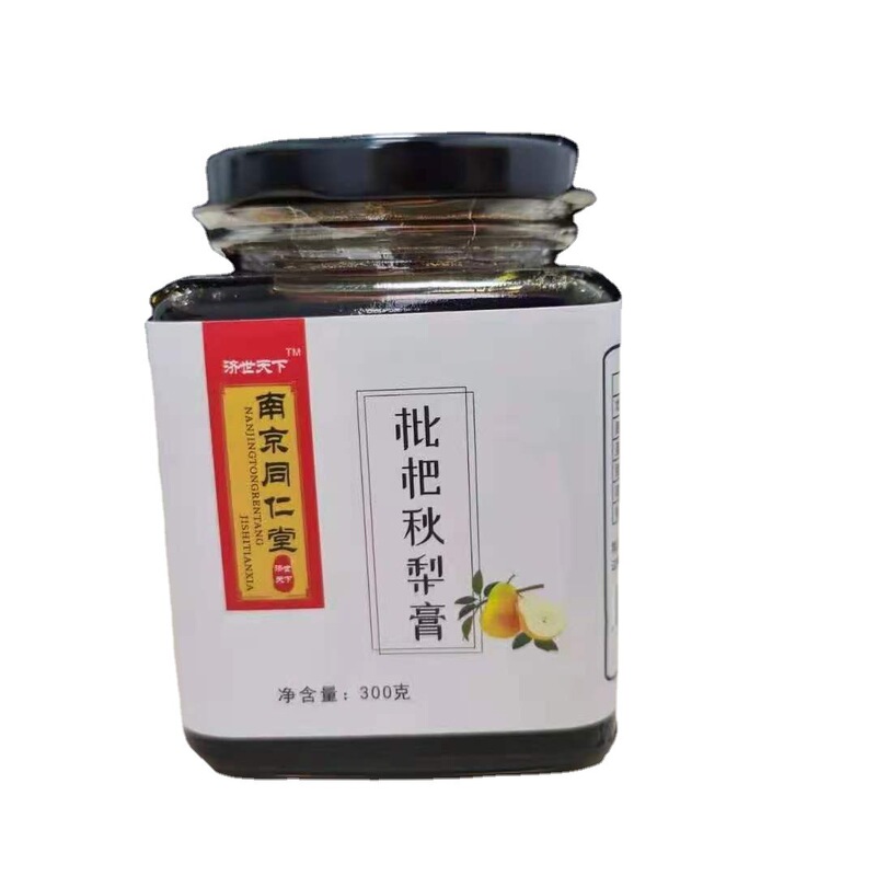 送料無料南京銅仁堂びわ秋梨クリームコミュニティグループ購入ポイント引き換えストアロック顧客新規ギフト|undefined