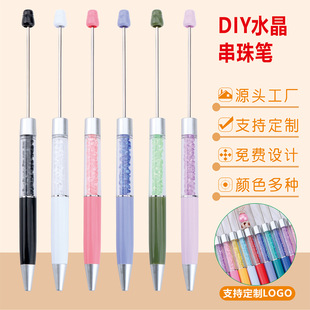 �¿�diyˮ����荴���A��P �����ʯ��ɫ���Ӵ���A��P���󃞻�