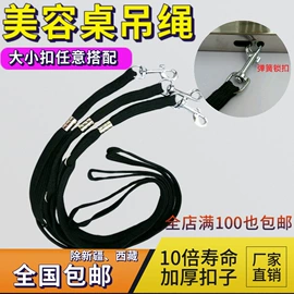 美容台;宠物吹水机;狗狗清洁