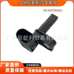 WHT005651 ABS Təkər Sürət Sensoru Audi Q7 Touareg Cayenne üçün