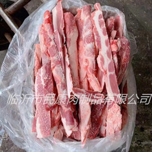 批发冷分割冷冻猪肉产品 冻猪五花肉条A