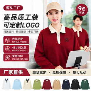 ���I�V������ ��ӡlogo�͏d�����I���ȵ깤�����F���Ļ���