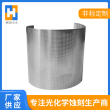 �A�����g�̞VͲ���P��^�V�WͲ��߅�^�VͲ���m���m�����g���m��